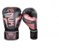 Preview: Venum Boxhandschuhe Elite Pink/Gold Metallic